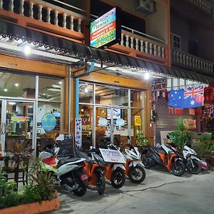 Andaman Sea Patong
